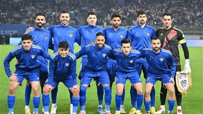 منتخب الكويت يستعد لمواجهة العراق في التصفيات المؤهلة لكأس العالم 2026