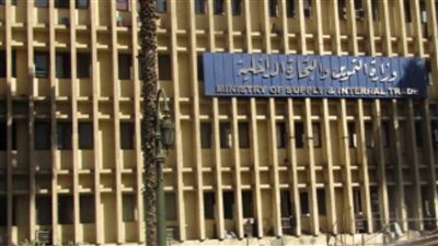 صرف الدعم الإضافي على البطاقات التموينية للأسر الأكثر احتياجًا