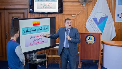 جامعة كفر الشيخ تنظم لقاءً حوراياً عن الولاء والانتماء بكلية التمريض