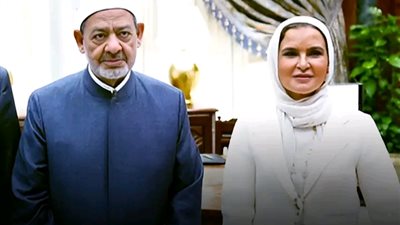 شيخ الأزهر يكلف سحر نصر أمينًا عامًا لبيت الزكاة والصدقات 
