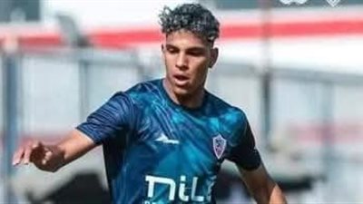 الزمالك يحسم تجديد عقد محمد السيد لمدة 5 مواسم