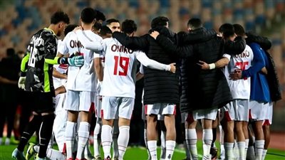 كأس عاصمة مصر.. فوز الاتحاد السكندري على الزمالك ٣-٠ والجونة على وادي دجلة ١-٠