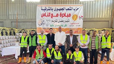 الشعب الجمهوري يواصل توزيع 4000 كرتونة رمضان ضمن مبادرة 