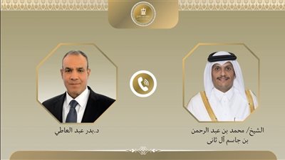 مصر وقطر تؤكدان استمرار التنسيق لاحتواء التوترات في المنطقة