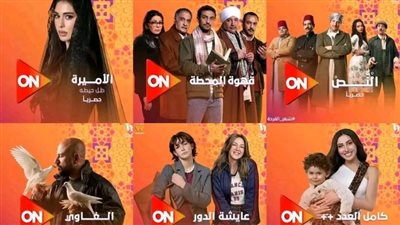 أفضل 5 تطبيقات لتحميل ومشاهدة مسلسلات رمضان 2025