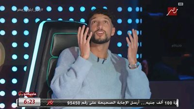 وسام أبو علي في 