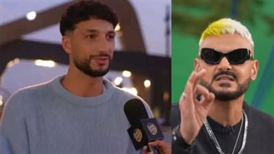 وسام أبو علي وتصريحات تشعل السوشيال ميديا في رامز ايلون مصر