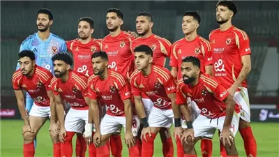 تشكيل مباراة الأهلي وإنبي اليوم في كأس عاصمة مصر
