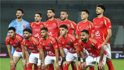 هزيمة الأهلي أمام إنبي في الوقت القاتل بكأس عاصمة مصر