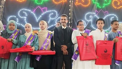  تكريم 888 من حفظة القرآن الكريم بمدن كوم أمبو وإدفو ودراو بأسوان