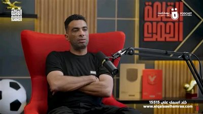 شادي محمد: تدريب الفرق النسائية مش سهل.. تاخد قرار تلاقي اللاعبة عيطت