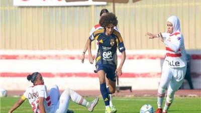 الزمالك سيدات يكشف عن تشكيله لملاقاة الأهلي في الدوري الممتاز
