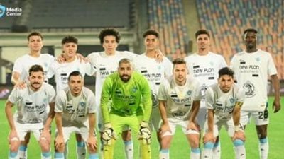تشكيلة سيراميكا كليوباترا لمواجهة غزل المحلة في كأس عاصمة مصر