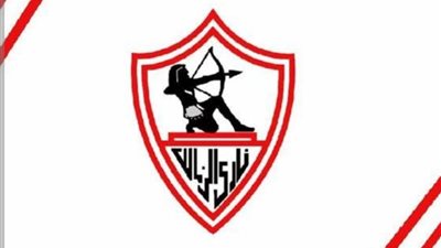 الزمالك يعلن رئيس بعثة الفريق في مباراة ستيلينبوش بـ الكونفدرالية الإفريقية