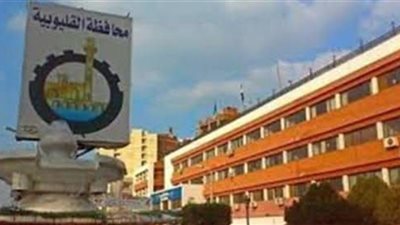 محافظة القليوبية تعلن عن حاجتها  لـ 45 مهندس للعمل ببعض الوحدات المحلية | تعرف التفاصيل