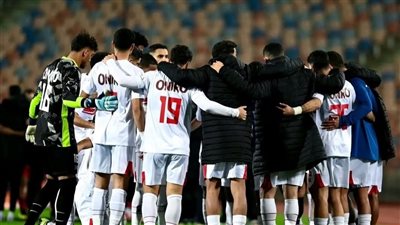 الزمالك يسقط أمام بتروجيت في كأس عاصمة مصر ويقترب من الخروج المبكر