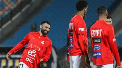 منتخب مصر يختتم تدريباته استعدادا لمواجهة سيراليون بتصفيات كأس العالم