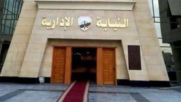 خلف الحدث