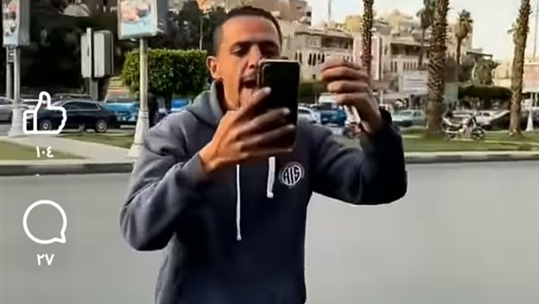 خلف الحدث