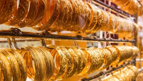 سعر الذهب 