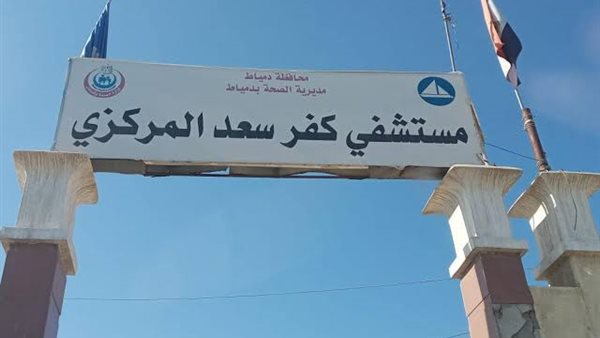 خلف الحدث