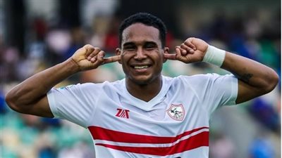 سيف الدين الجزيري يعود إلى الزمالك بعد مشاركته مع منتخب تونس