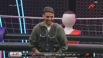 رامز لطاهر محمد طاهر: لولا الدرع اللي تحت كان زماني فقدت الأسرة