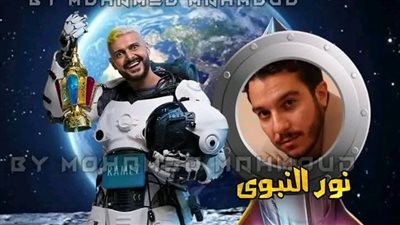 رامز جلال يسخر من نور النبوي: واد ظريف تمثيله صايص محتاج توابل