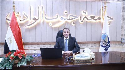 مجلس جامعة جنوب الوادي يوافق على إنشاء مركز للتدريب خاص بقطاع المستشفيات الجامعية