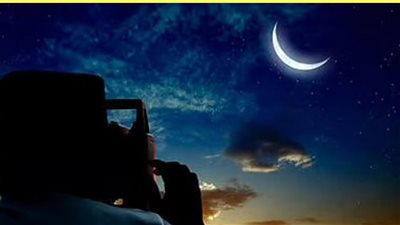 موعد عيد الفطر في الإمارات 2025