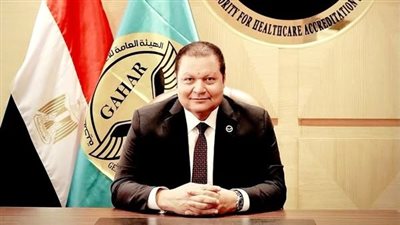 انجاز عالمي..هيئة الاعتماد والرقابة الصحية تحصل على اعتماد ISQua بنسبة نجاح 99.23%