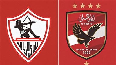 الزمالك يطعن على قرار الرابطة أمام لجنة التظلمات باتحاد الكرة المصري