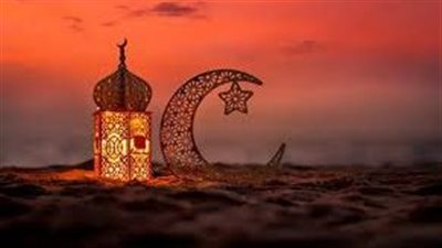 مع نهاية الشهر الفضيل.. ماذا تعلمنا من رمضان وكيف نختمه