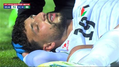 إصابة قوية لوسام أبو علي في مواجهة فلسطين والعراق بتصفيات كأس العالم