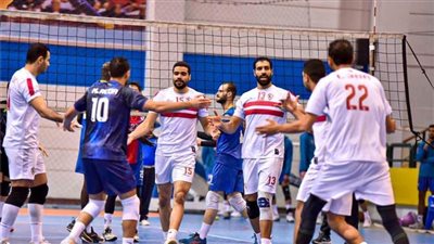 الزمالك يحطم الاتحاد السكندري في دوري كرة الطائرة 