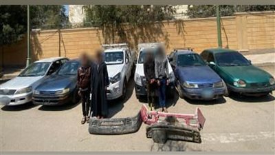 ضبط تشكيل عصابي بالقاهرة تخصص في سرقة السيارات