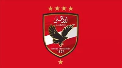 الأهلي في مواجهة الهلال السوداني.. مفاجآت في تشكيل كولر المتوقع