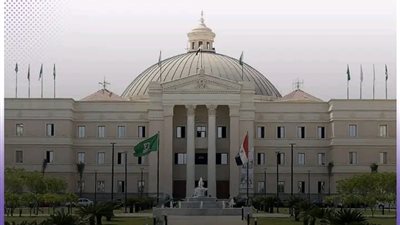 موعد التسجيل المبكر وبرامج جامعة القاهرة الأهلية 2025
