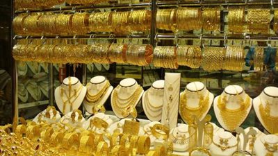 تراجع أسعار الذهب في مصر اليوم الاثنين 7 أبريل 2025.. آخر تحديث 