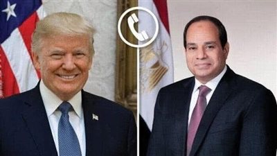 الرئيس السيسي يتلقى اتصالًا هاتفيًا من نظيره الأمريكي ترامب لبحث تطورات الشرق الأوسط