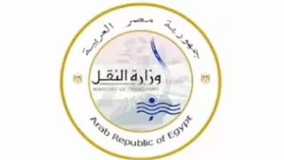 وزارة النقل تصدر بيانًا بشأن قطار أشمون.. تفاصيل