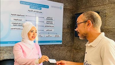 الرعاية الصحية: 3.1 مليون فحص طبي شامل ضمن التأمين الصحي الشامل بالمجان