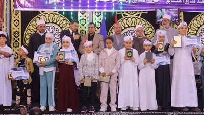 تكريم حفظة القرآن الكريم بالوسطاني برعاية محافظ دمياط