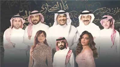 آمال ماهر تتألق في 