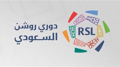 ترتيب الدوري السعودي بعد الجولة 26: الاتحاد يتصدر.. والهلال يتعثر أمام النصر