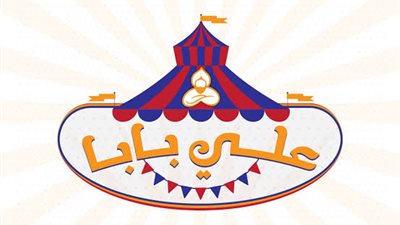 مصدر بالجهاز يكشف سبب إغلاق مدينة 