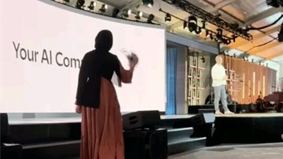 مبرمجة في مايكروسوفت تكشف تواطؤ الشركة مع الجيش الإسرائيلي وتدعو لوقف التعاون