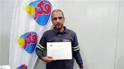 مقتل سائق أوبر من حلوان بعد تغيبه في الإسكندرية ليلة عيد الفطر..التفاصيل 