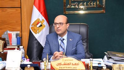 جامعة أسيوط تعتمد لائحة برنامج الأمن السيبراني بنظام الساعات المعتمدة