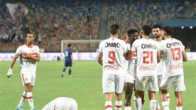 الزمالك يواجه مودرن سبورت في مباراة حاسمة بكأس الرابطة